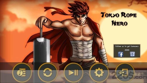 蜘蛛侠城市英雄