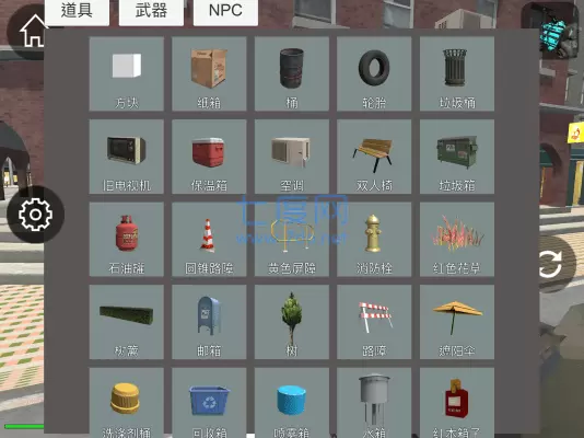 盖瑞模组gmod手机版