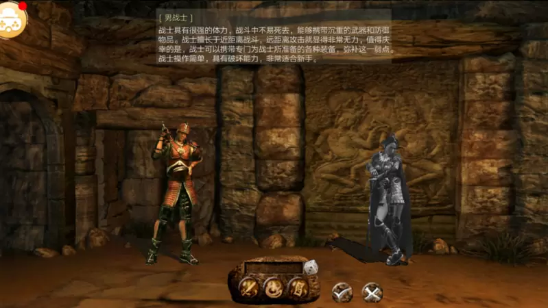 传奇3元素觉醒正版