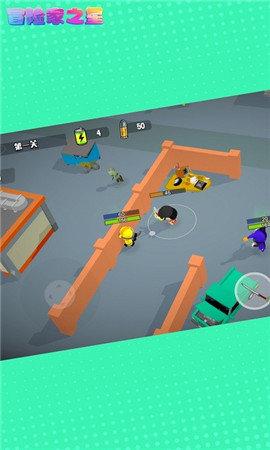 冒险家之星修改版