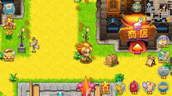 口袋妖怪单机版软件