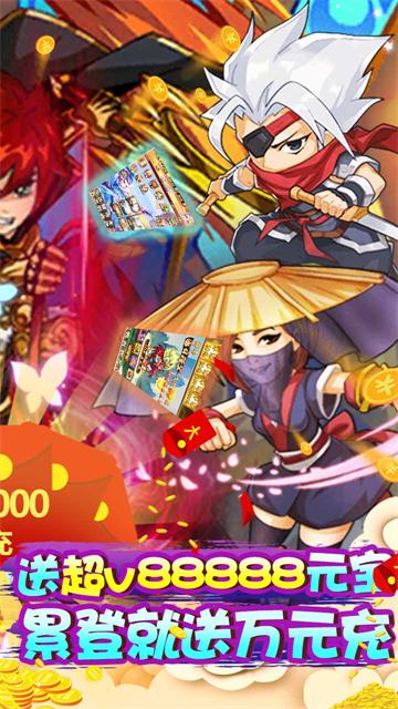 魔域迷宫像素世界