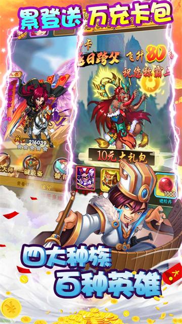 魔域迷宫像素世界