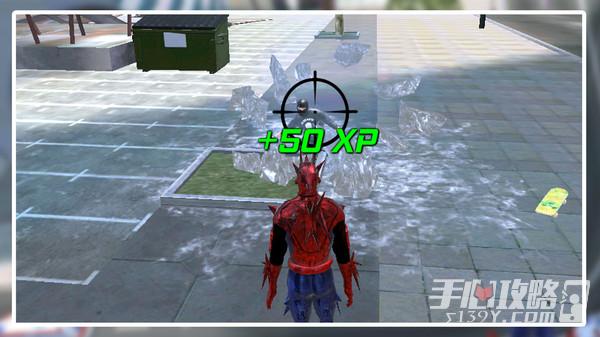 蜘蛛侠城市英雄