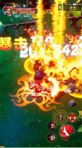 深渊冒险安卓版