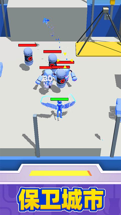 超级英雄大改造 