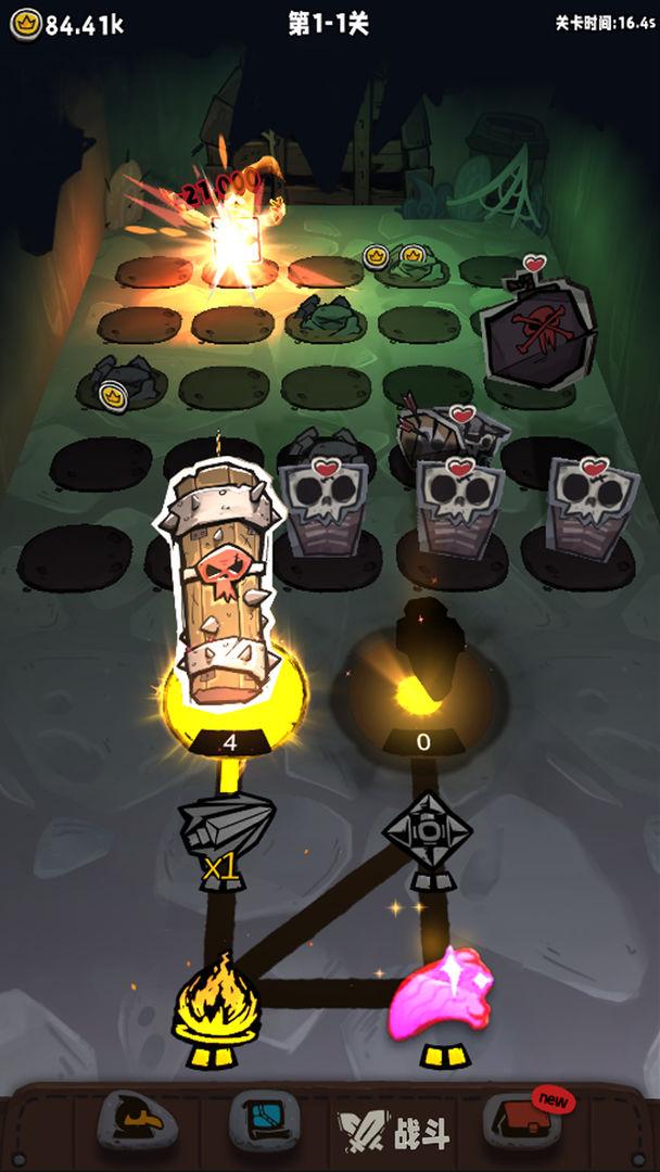 放置法阵最新版