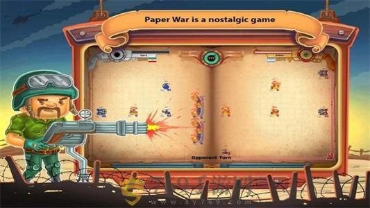 纸上战争