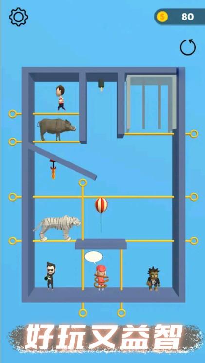 甜蜜恋爱模拟器游戏正版