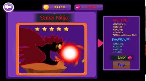 火柴人火影忍者2