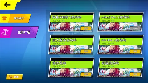 十八元宇宙手机版