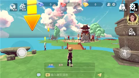 十八元宇宙手机版