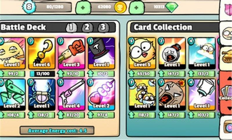 爆射走地鸡手游