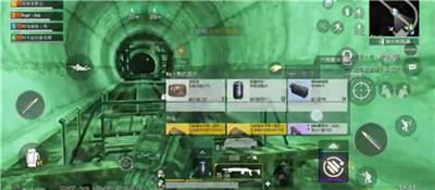 地铁逃生体验服2023最新版