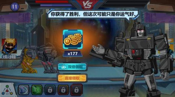 龙兽争霸3猛禽小队