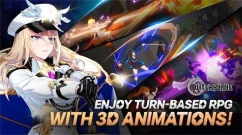 捕捉者冲突游戏正版