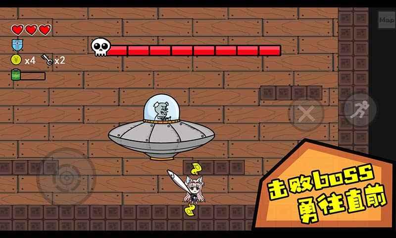 咸鱼侠大战b宫怪手机版