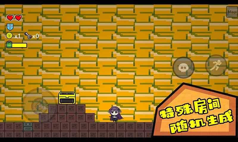 咸鱼侠大战b宫怪手机版