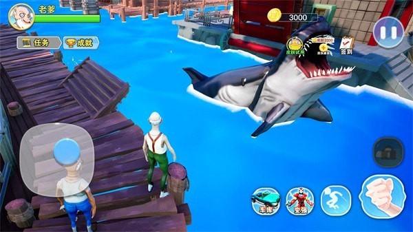 老爹模拟器手机版