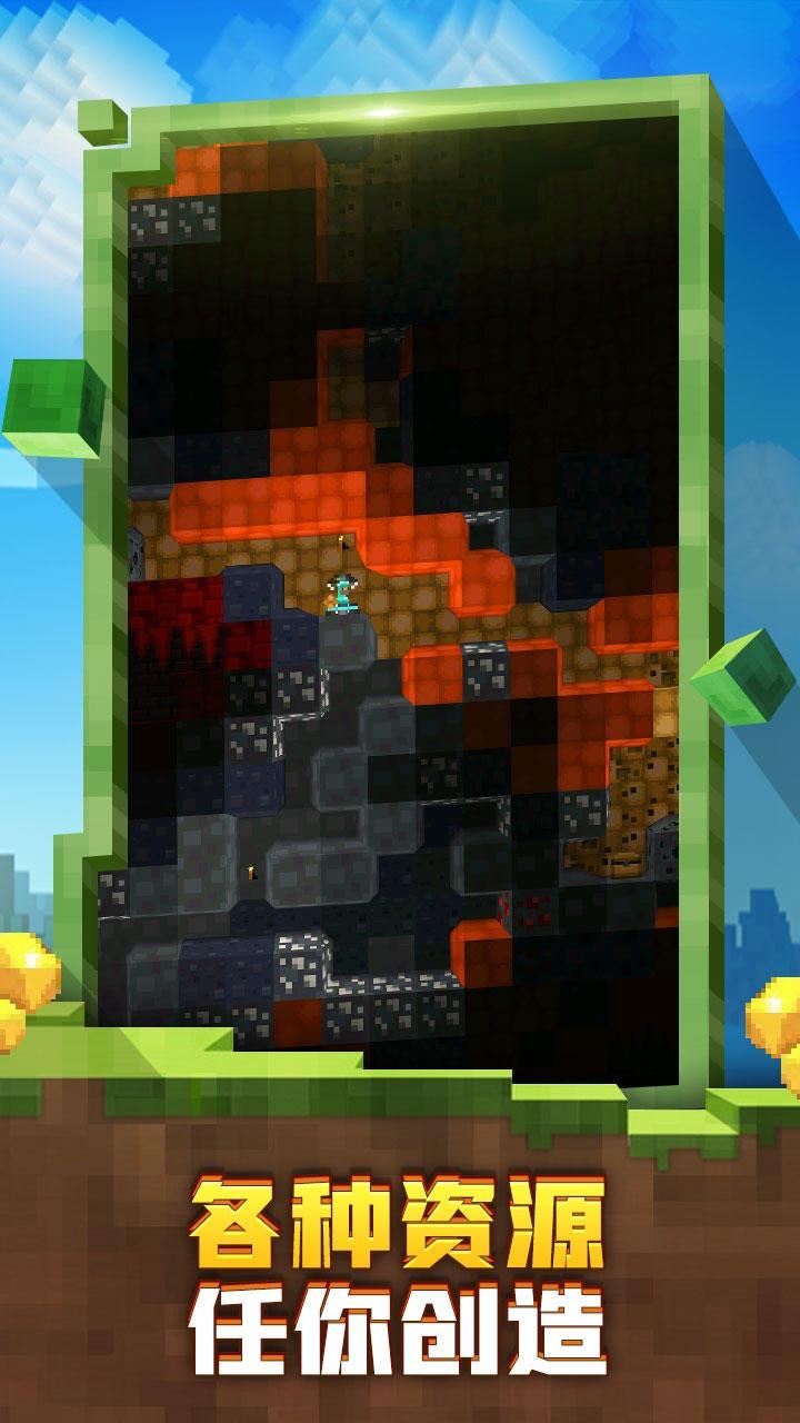 迷失的矿工最新版手游