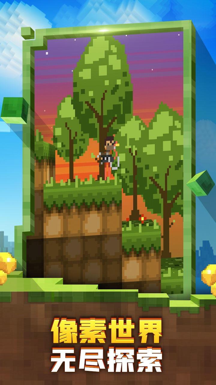 迷失的矿工最新版手游