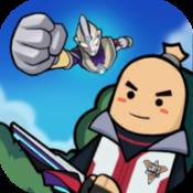 香肠派对先行服正版