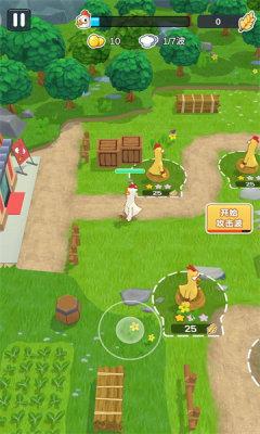 农场我最强正式版