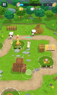 农场我最强正式版