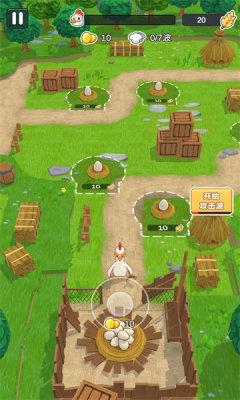 农场我最强正式版