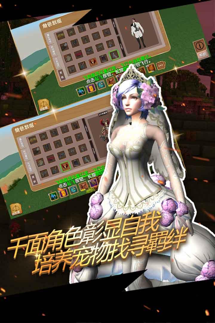 被尘封的故事最新版本