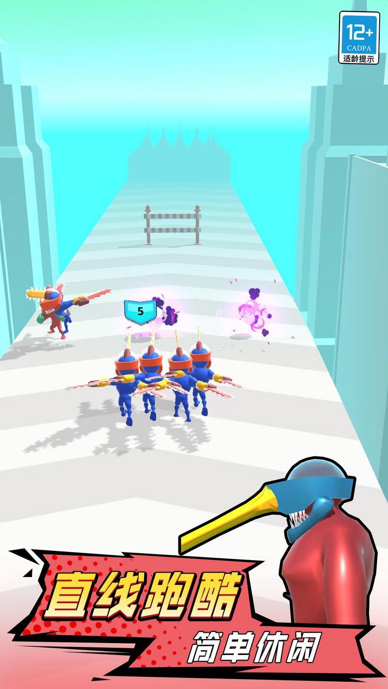 合并战斗大师最新版