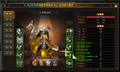 咸鱼模拟器正版