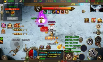 咸鱼模拟器正版