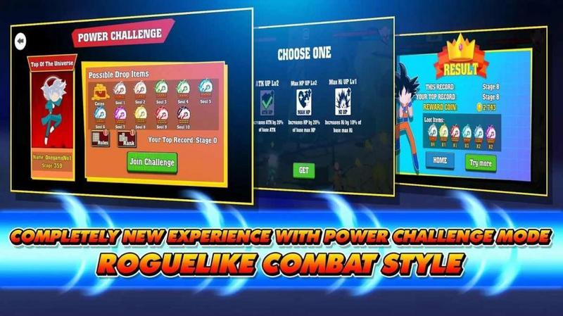 超蓝火柴人手游