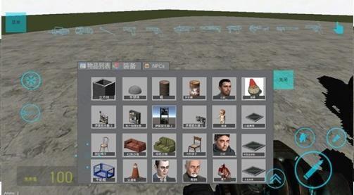 盖瑞模组马桶人大战监控人