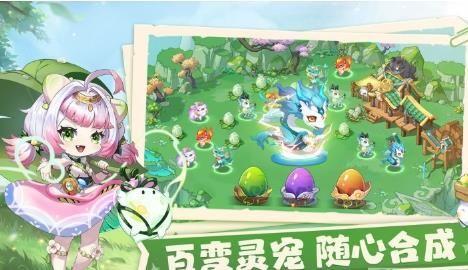 仙宗大掌门游戏安卓