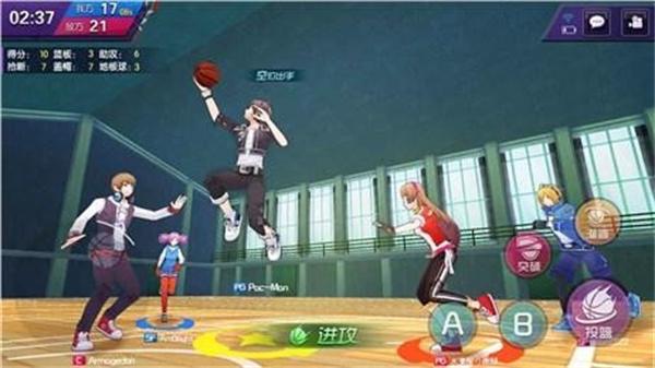 青春篮球手游