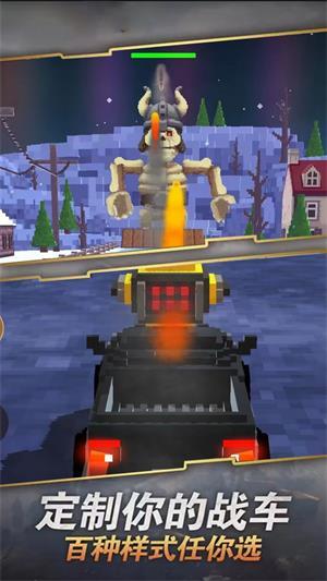 飞车我最牛手机版