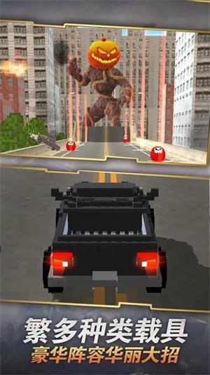 飞车我最牛手机版