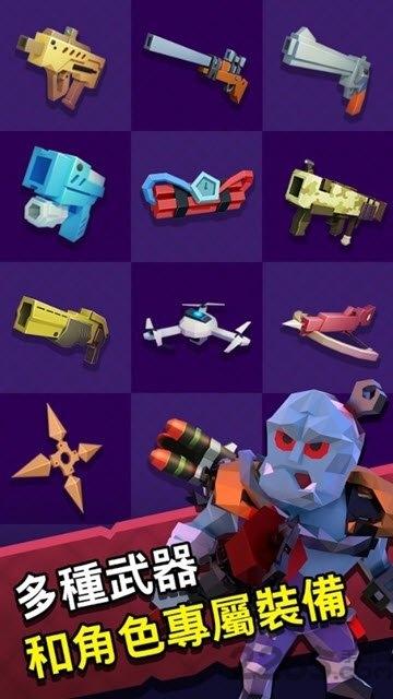 死亡扩散生死时刻