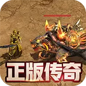 热血之刃H5安卓