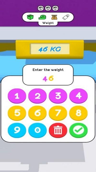 包裹送达最新版免费版