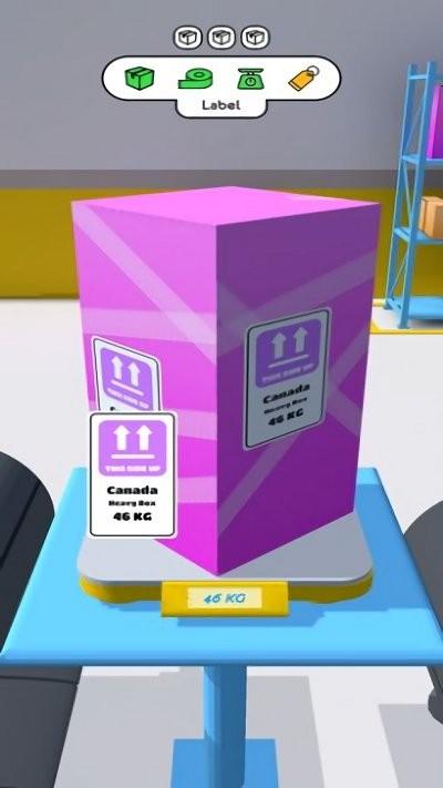 包裹送达最新版免费版