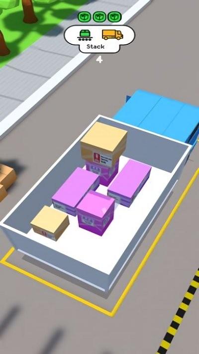 包裹送达最新版免费版