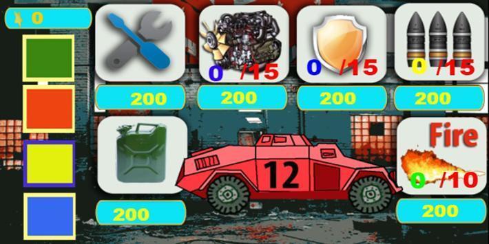 坦克城市进攻正版