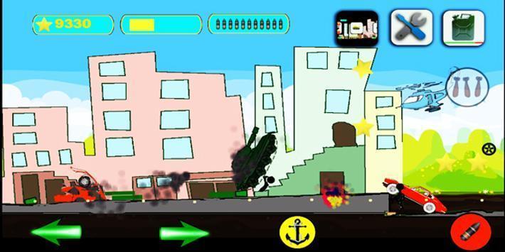 坦克城市进攻正版