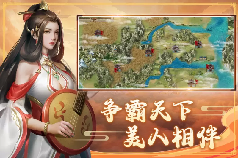 三国戏赵云传无限元宝修改版(不是九游版的)