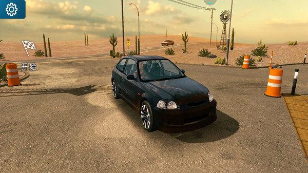 手动挡停车场最新版本