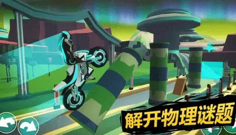 模拟极速热血赛车正版