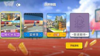 樱花枪战少女mod版